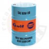 VALVULINA MULTIPURPOSE GEAR LUBRICANT SAE 80W-90 GULF