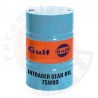 VALVULINA INTRADER GEAR OIL SAE 75W-80 GULF